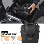 【並行輸入品】BMW バイク r1300gsアドベンチャー1300gsa アルミ ラゲッジバッグ ブラックサイドケース 部品 カスタムパーツ アクセサリー