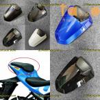 [ параллель импортные товары ] Suzuki Suzuki покрытие задний Suzuki GSXR125 GSX-R125 GSXR150 2017-20-2024