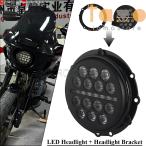 【並行輸入品】M8 バイク ヘッド ハーレー ソフテイル ローライダー EI ディアブロ FXRST ST カスタムパーツ パーツ アクセサリー