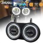 ショッピングhalo 【並行輸入品】バイク ヘッドライト ヘッド BUELL XB モデル 2003 2010 LED ライト HALO DRL カスタムパーツ パーツ アクセサリー