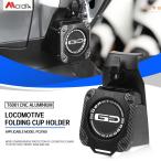 【並行輸入品】pcx150 ホンダ honda バイク 専 ブラケ