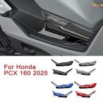 【並行輸入品】ホンダ honda バイク ペダル タンクパッドステッカーステッカーキット 3d ゲルエポキシ樹脂ステッカー pcx 160 2025 エッジステッカー 部品