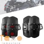 【並行輸入品】バイク リア ガード 