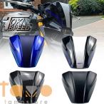 ヤマハ MT-09 2024 2025 MT09 SP 24-25 Y-AMT バイク スポーツフロントプレート ウィンドスクリーン ウィンドシールドデフレクター