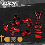 ショッピング2012 【並行輸入品】ホンダ crf250l luckmoto 2012 2016 2017 2020 graphics decals stickers kits number name custom カスタムパーツ 部品 アクセサリー