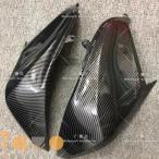 【並行輸入品】カバー カーボン ペ