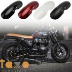 ショッピングチョッパー 【並行輸入品】バイク フロント ガード ショートフェンダー マッドフェアリング ブラック チョッパー トライアンフ ボンネビル t100 t120 部品 カスタムパーツ