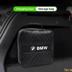 [ параллель импортные товары ]BMW ix1 аксессуары custom электрический автомобиль зарядка gun кабель место хранения сумка i7 f07 custom детали детали аксессуары 