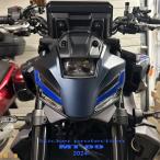 [ параллель импортные товары ]mt-09 мотоцикл передняя фара 2024 2025 боковой оборудование орнамент стикер custom детали детали аксессуары 