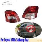 ショッピング09-10 【並行輸入品】トヨタ toyota テールライト 2008 09 10 11 12 13 部品 カスタムパーツ アクセサリー