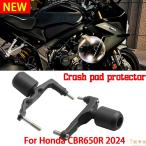 ショッピング部品 【並行輸入品】cbr650r ホンダ honda バイク ガード エンジン フレームスライダー cb650r 2024 カスタムパーツ 部品 アクセサリー