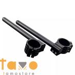 【並行輸入品】ヤマハ 50mm clip on handlebar mt09 10 yzf r1 r6 cbr1000rr zx10r zx10rr 部品 カスタムパーツ アクセサリー