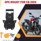 【並行輸入品】ホンダ honda gps マウントブラック cb 200x 部品 カスタムパーツ アクセサリー