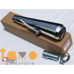 【並行輸入品】bsa a7 a10 カフェレー