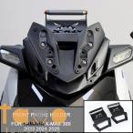 ショッピング携帯電話 【並行輸入品】ヤマハ バイク 携帯電話 ホルダー gps ナビゲーション モバイルサポート サポートプレート xmax300 2023 2024 2025 部品 カスタムパーツ