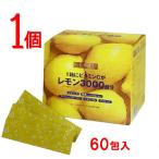  витамин C supplement порошок 1.5g×60.1 шт здоровье дополнение si-si- supplement палочка tsubame. гнездо простой железо гиалуроновая кислота витамин E красота порошок 