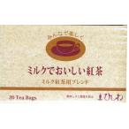 ひしわ ミルクでおいしい紅茶TB (2.3g×20P)×2個