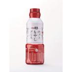 ２本セット 一風堂 ホットもやしソース 300ml×２本セット