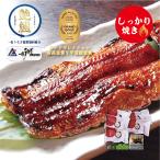 [... высшее иллюзия. ..... глянец угорь ] местного производства .....5 хвост +. имеется (5~7.5 порции )[ длина жарение специальный (tare меньшее )* надежно жарение ] бесплатная доставка подарок тоже оптимальный Mikawa один цвет производство 