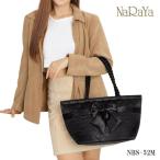 【 タイ ナラヤ NaRaYa リボンバッグ 舟型 M】トートバッグ マザーバッグ スポーツバッグ トラベルバッグ ポイント消化 CA キャビンアテンダント 宝塚