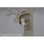 あこや真珠と月とフクロウブローチ