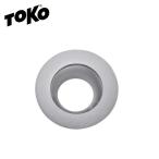 TOKO トコ チューンナップ用品 2024 サ