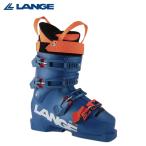 LANGE Lange лыжи ботинки мужской женский <2026>RS 90 SC /a-rues90essi-/ LBN5010