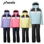 PHENIX Phoenix лыжи одежда Kids Junior <2026>ESG252P93 /Round Flap Two-piece[ верх и низ в комплекте Junior ]
