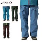 PHENIX フェニックス スキーウェア パンツ メンズ レディース <2026>PSM25OB00 / Cutting Edge Shell Bib Pants 0