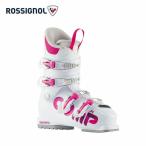 ROSSIGNOL Rossignol лыжи ботинки Kids Junior <2026>COMP J4 - WHITE / RBM5080-O
