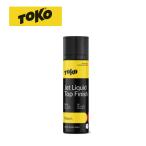 TOKO トコ スキー チューンナップ用�