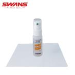 【早期予約】スワンズ SWANS スキーゴーグル＜2027＞デミストセット / A-45