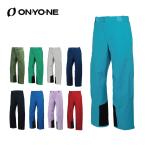 ONYONE Onyone лыжи одежда брюки мужской женский <2027>ONP99051 / DEMO OUTER PANTS/ demo внешний брюки 