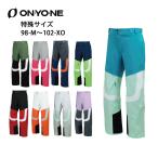ONYONE Onyone лыжи одежда брюки мужской женский <2027> ONX99052 / DEMO OUTER PANTS[ особый размер ][98-M~102-XO]