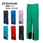 ONYONE Onyone лыжи одежда брюки <2027> ONX99250 / SIDEOPEN PANTS / боковой открытый брюки [ особый размер ][98-M~102-XO]