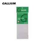 GALLIUM( канава um) наждачная бумага #150 TU0033 напильник (4 листов входит ) лыжи сноуборд сноуборд 