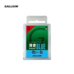 GALLIUM канава um воск скользить пробег BLUE SW2124 (50g) твердый лыжи сноуборд сноуборд 