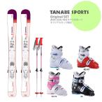 スキー セット ROSSIGNOL ロシニョール ジュニアスキー板 キッズ 2019 FAMOUS JR KID-X 100-130 + KID-X 4 + HELD ブーツ BEAT + ストック PK