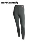  лыжи нижний трико женский north peak( North pi-k)Women's Inner Tights / NP-8046