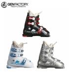 GENgen лыжи ботинки Kids Junior детский 2024 ROOKIE