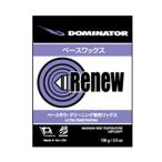 DOMINATOR Dominator воск RENEW (100g) твердый лыжи сноуборд сноуборд 