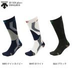 DESCENTE デサント スキーソックス ＜2021＞DWAQJB50 3D SOX plus+