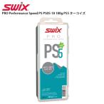 SWIX �X�E�B�b�N�X ���b�N�X PRO Performance Speed PS PS05-18 180g PS5 �^�[�R�C�Y �Ō` �X�L�[ �X�m�[�{�[�h �X�m�{