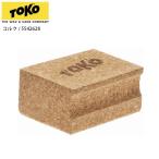 TOKOtoko пробка / 5542628 лыжи сноуборд сноуборд 