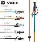 VOLKL Volkl лыжи stock * paul (pole) 2026 PHANTASTICK вентилятор ta палочка 