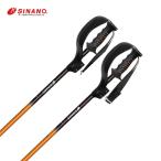 SINANOsi nano Junior paul (pole) SL stock Kids <2027> SL-16 Vogue имеется [ aluminium ][SL]