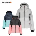 ショッピングスキーウェア レディース ICEPEAK アイスピーク スキー ウェア レディース ジャケット＜2023＞ICEPEAK CORNELL / 53226659
