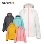 スキーウェア アイスピーク レディース スキージャケット ICEPEAK <2023>ICEPEAK CATHAY / 53229659