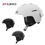 GIROjiro шлем <2025>SARIO /sa rio Япония стандартный товар 