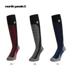 north peak( North pi-k носки лыжи носки )INDEPENDENT BOARD SOCKS( надеты давление модель / Thermo свет использование )MP-750